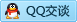 QQ在线咨询232348992